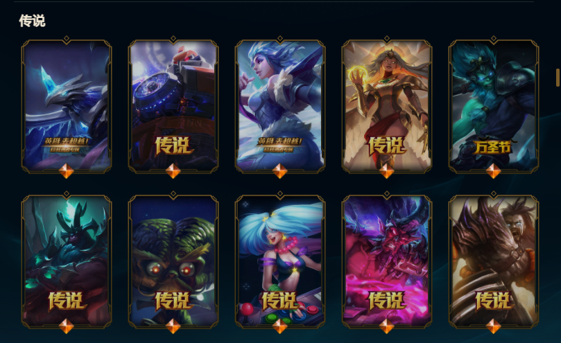 梦魇之翼在英雄联盟赛事中险胜过关,全场高潮不断的简单介绍 梦魇之翼在英雄联盟赛事中险胜过关,全场高潮不断的简单介绍