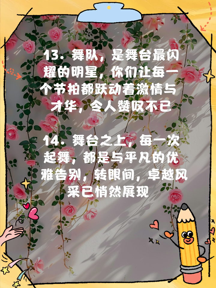 关键比赛中,夜刃联盟血洗全场,掌控节奏如行云流水 关键比赛中,夜刃联盟血洗全场,掌控节奏如行云流水