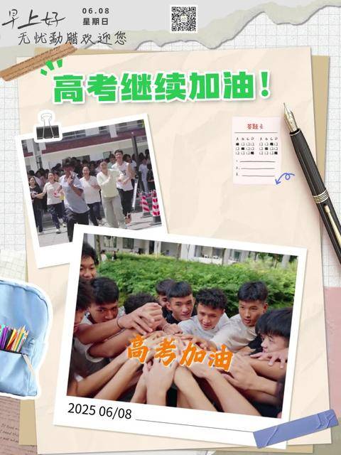 乐鱼体育在线-汉诺威队员表现稳定，全力拼搏的简单介绍