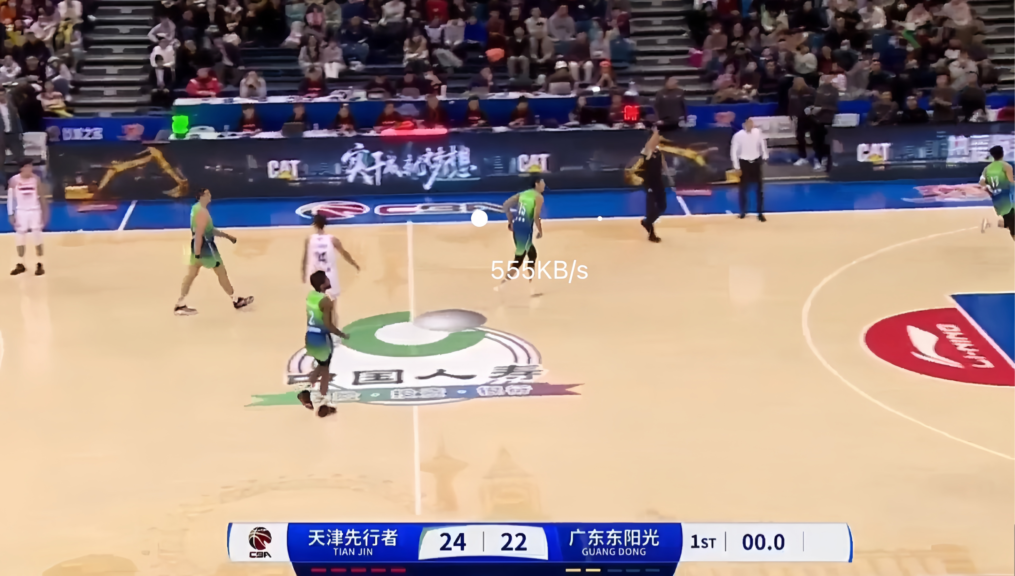 乐鱼体育官方入口-包含凭借一波广东队，全国篮球锦标赛成功绝杀，现场球迷泪目的词条