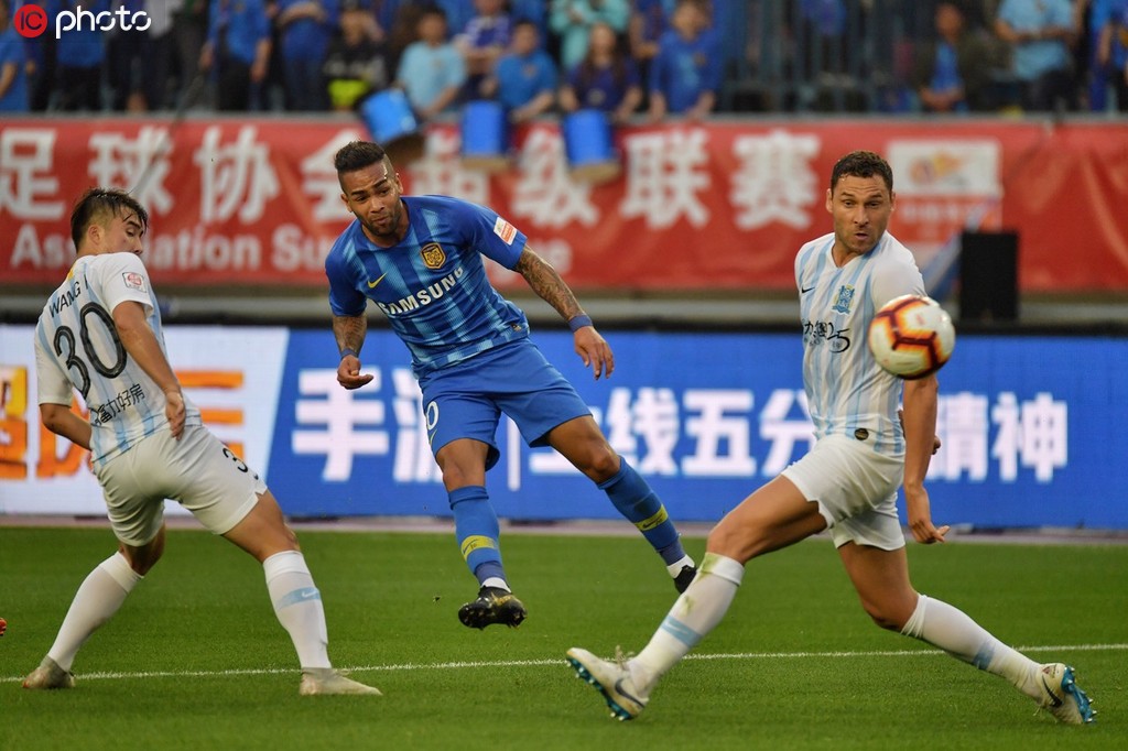 乐鱼体育官方登录入口-富力客场不敌国安，遭遇五连败的简单介绍
