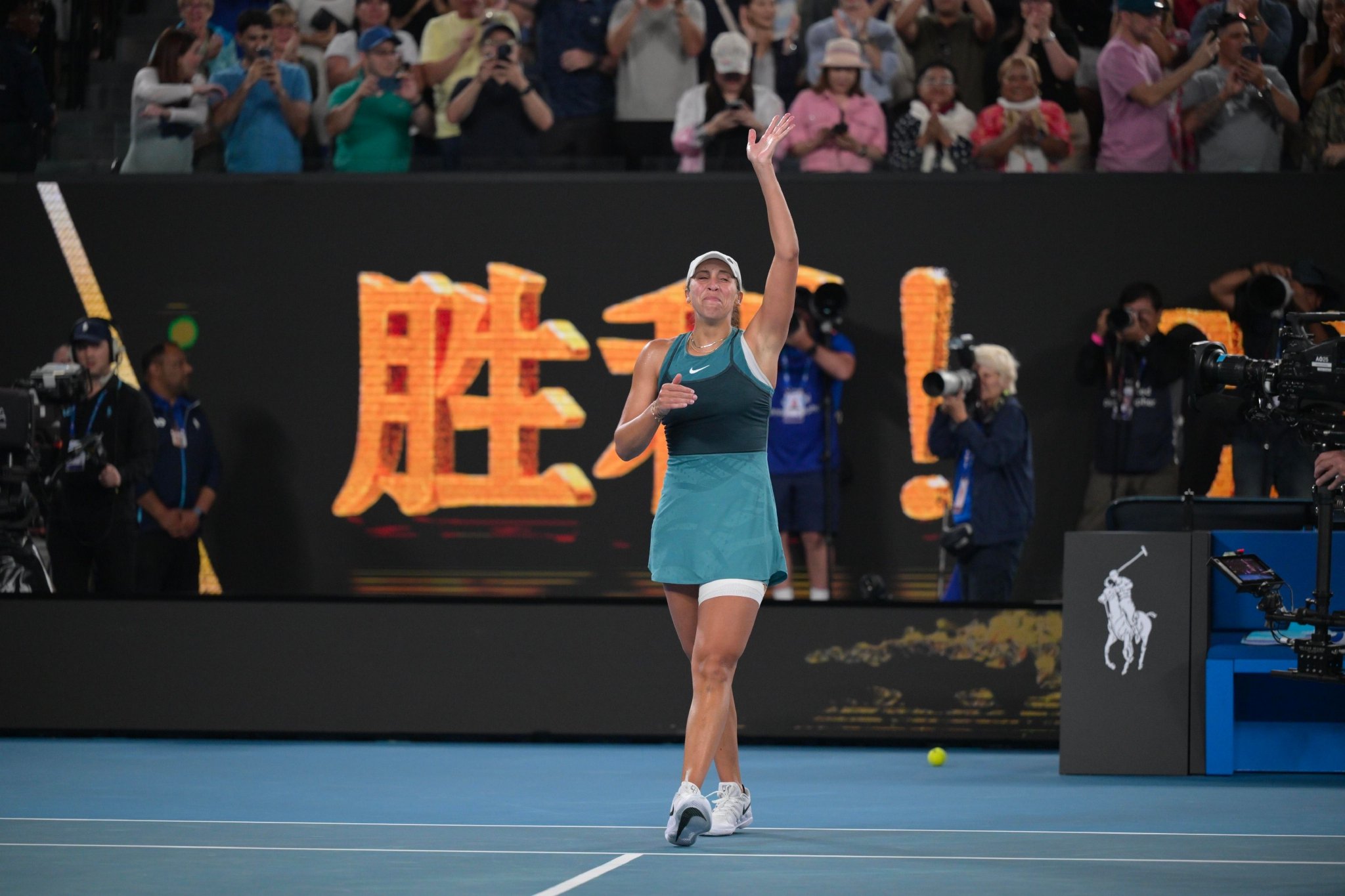 乐鱼体育网站-澳大利亚选手在射击比赛中夺冠