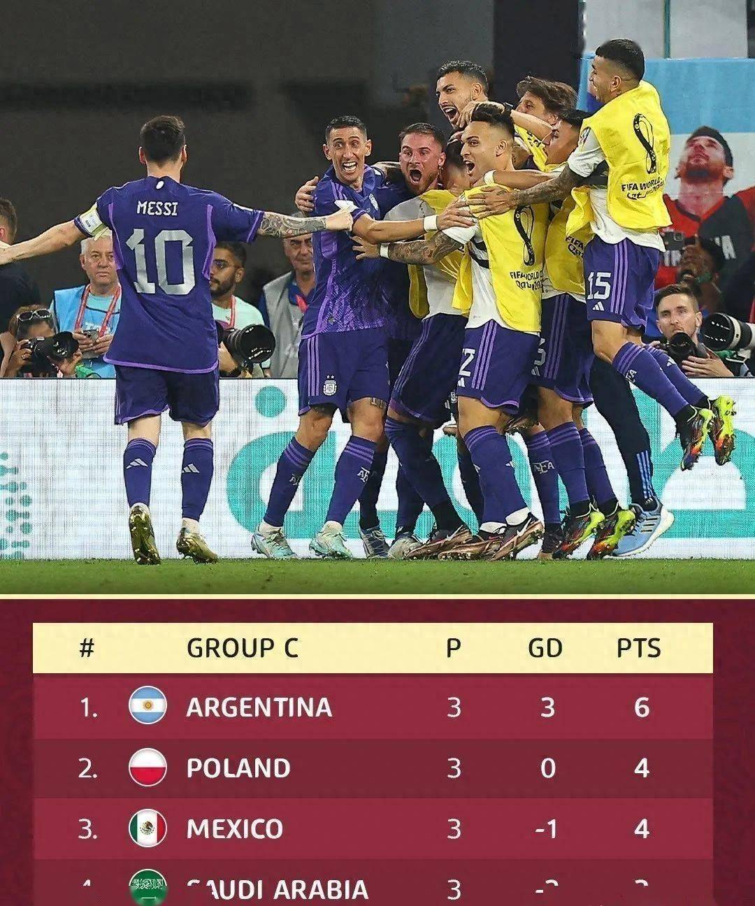 包含欧预赛热点：球迷瞩目战术演变的词条