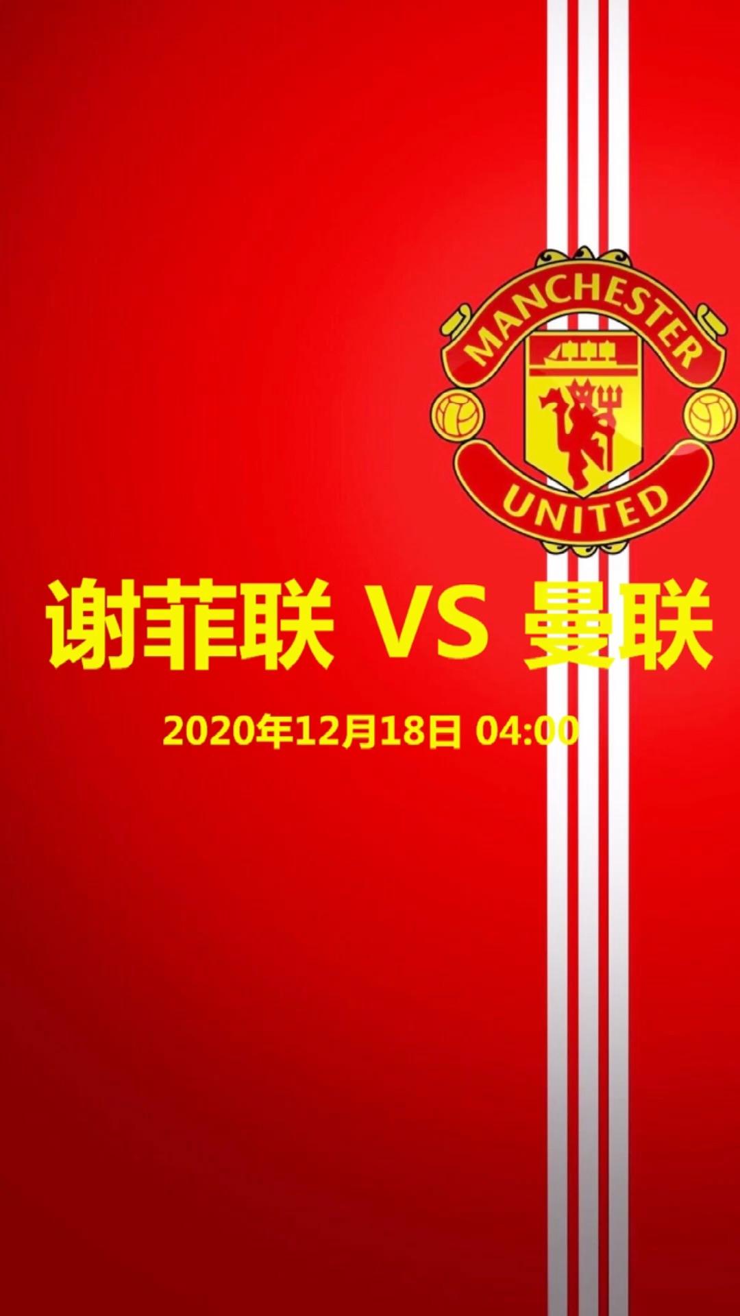 德国足球队力克对手晋级冠军杯四强 德国足球队力克对手晋级冠军杯四强