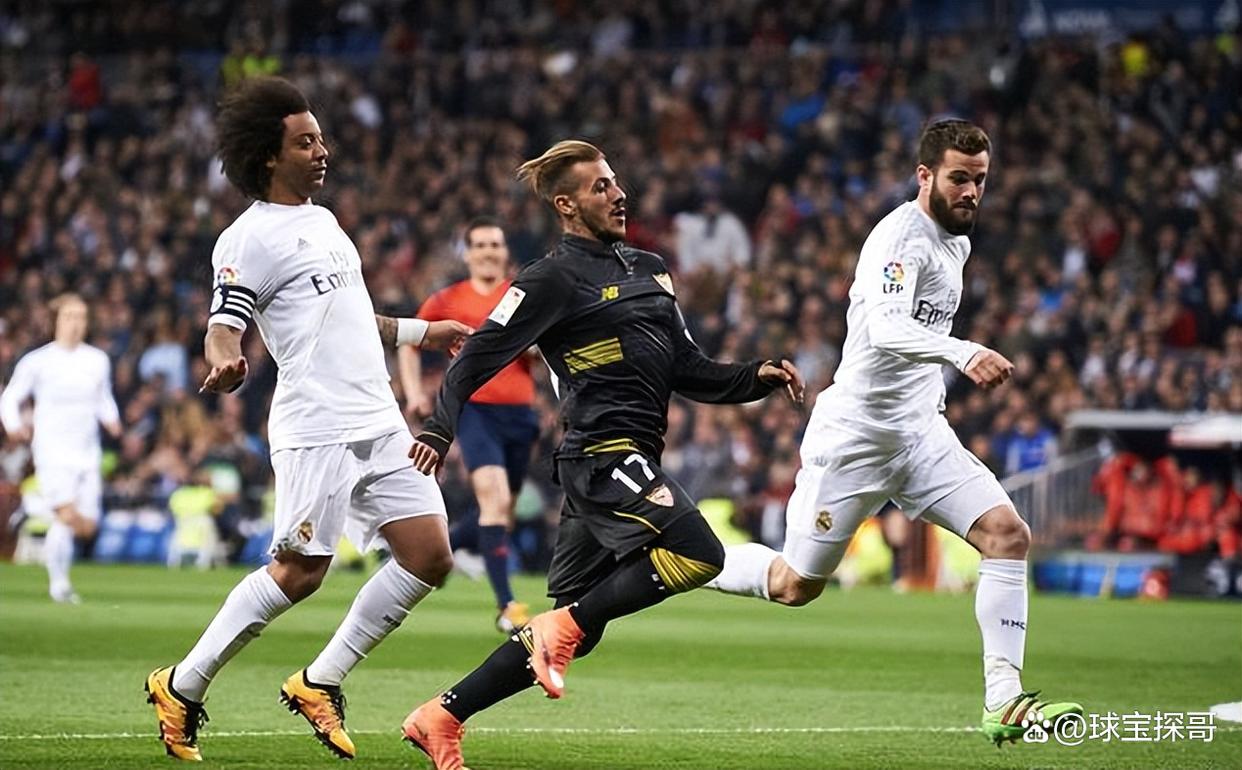 阿森纳遭遇重挫，与皇马擦肩而过