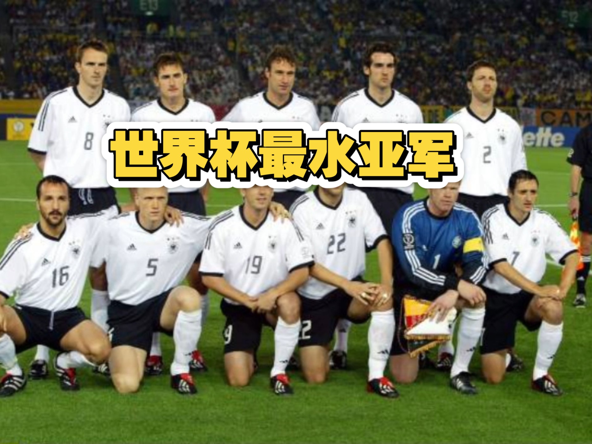 乐鱼体育网站-德国国家队备战世界杯，球员状态逐渐回暖的简单介绍